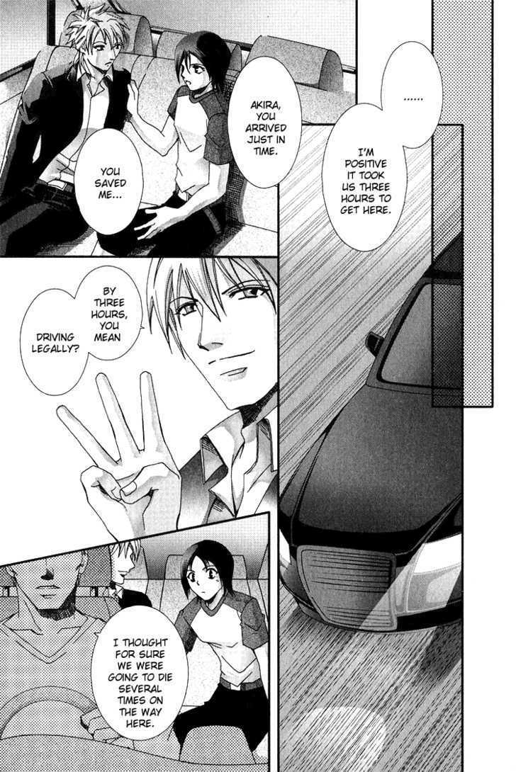 Koi to Uso to Pride to Chapter 3.2 page 18 - Chapter 3.2 [END]
