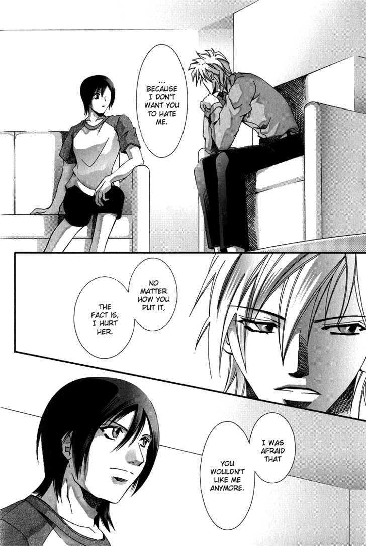 Koi to Uso to Pride to Chapter 3.2 page 23 - Chapter 3.2 [END]