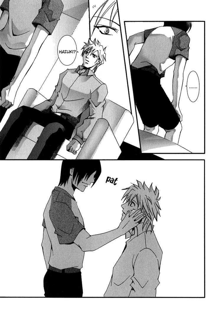 Koi to Uso to Pride to Chapter 3.2 page 24 - Chapter 3.2 [END]