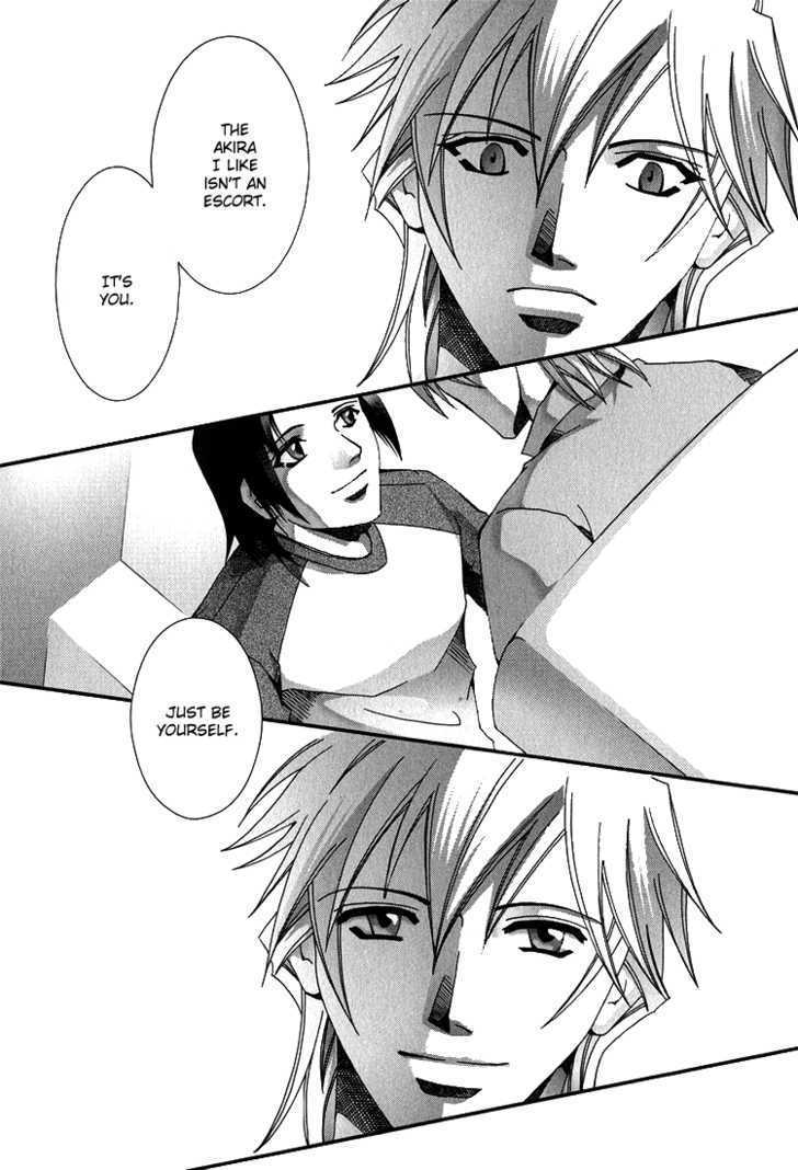 Koi to Uso to Pride to Chapter 3.2 page 28 - Chapter 3.2 [END]