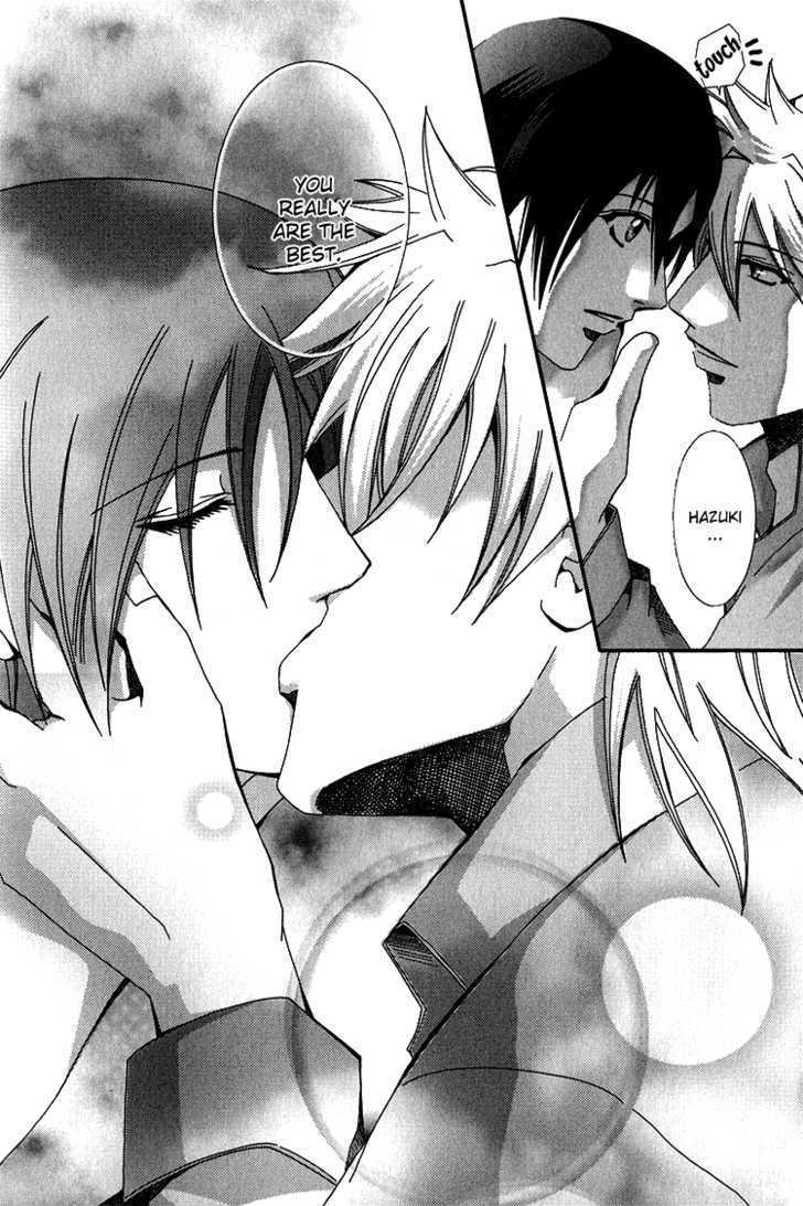 Koi to Uso to Pride to Chapter 3.2 page 29 - Chapter 3.2 [END]