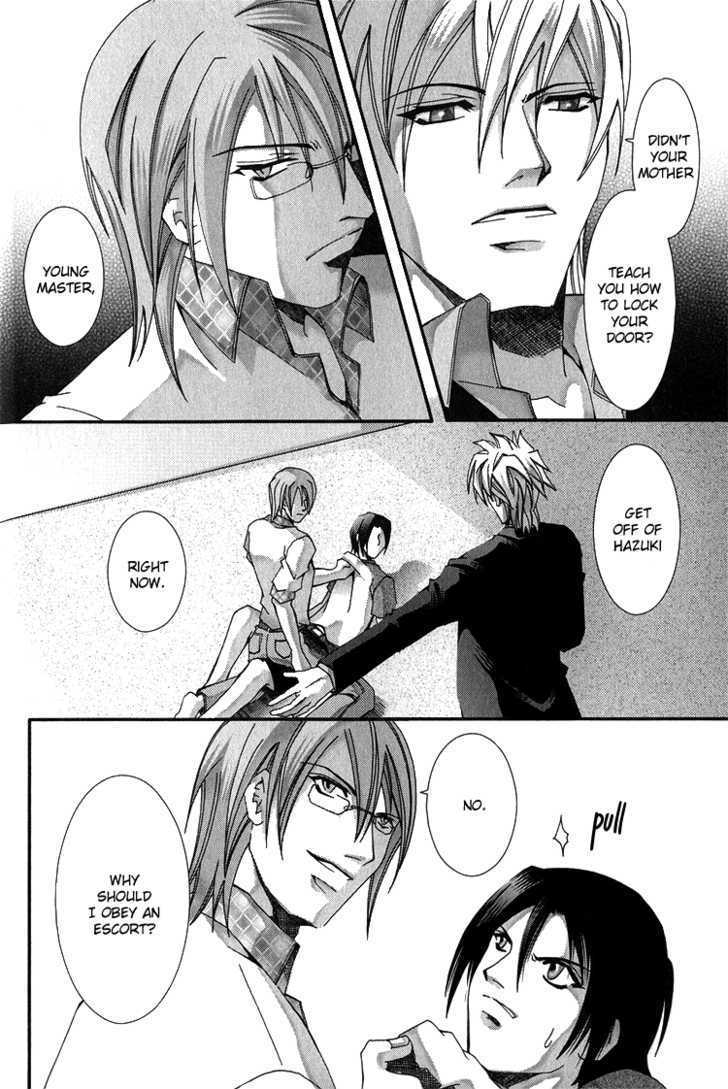 Koi to Uso to Pride to Chapter 3.2 page 3 - Chapter 3.2 [END]