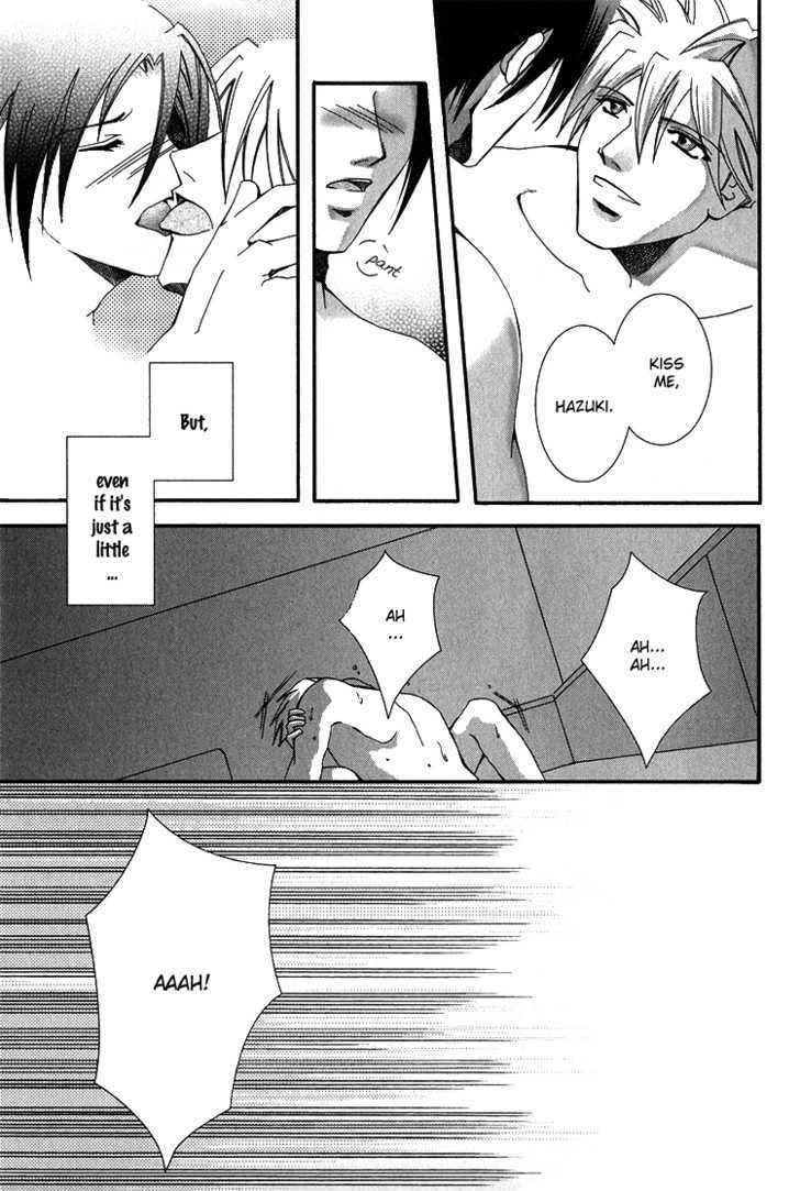 Koi to Uso to Pride to Chapter 3.2 page 32 - Chapter 3.2 [END]