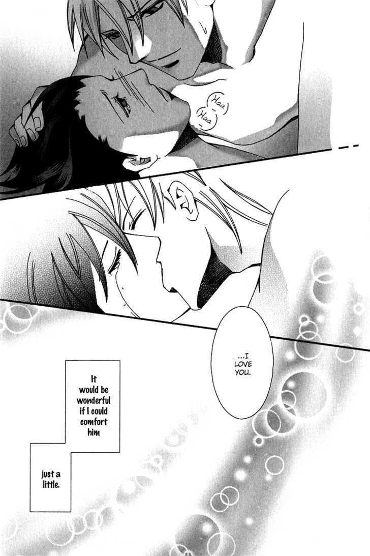 Koi to Uso to Pride to Chapter 3.2 page 33 - Chapter 3.2 [END]
