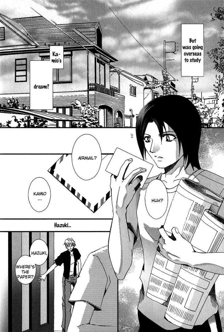 Koi to Uso to Pride to Chapter 3.2 page 35 - Chapter 3.2 [END]