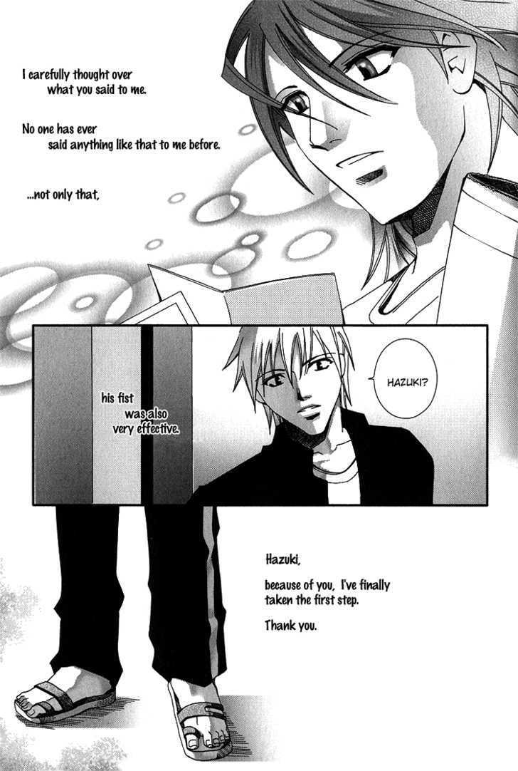 Koi to Uso to Pride to Chapter 3.2 page 36 - Chapter 3.2 [END]