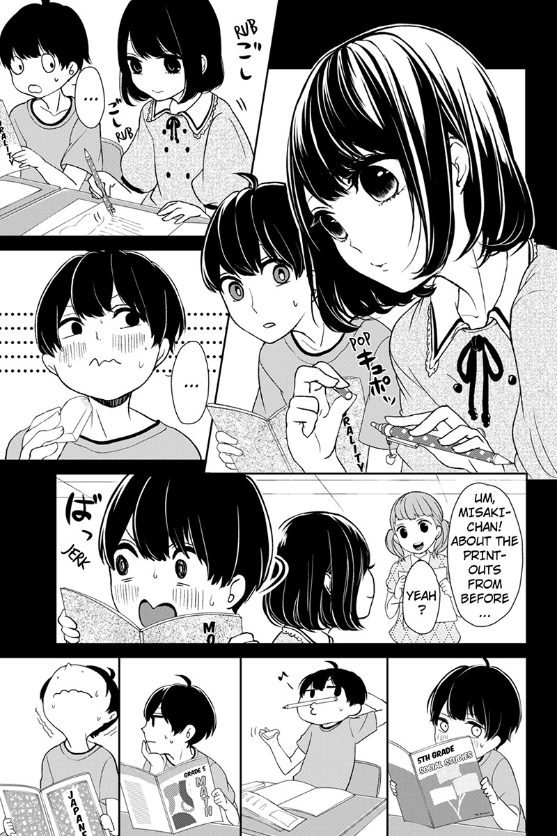 Koi to Uso Chapter 1 page 10 - Chapter 1
