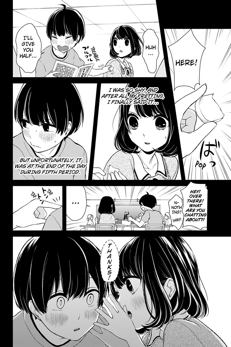 Koi to Uso Chapter 1 page 11 - Chapter 1