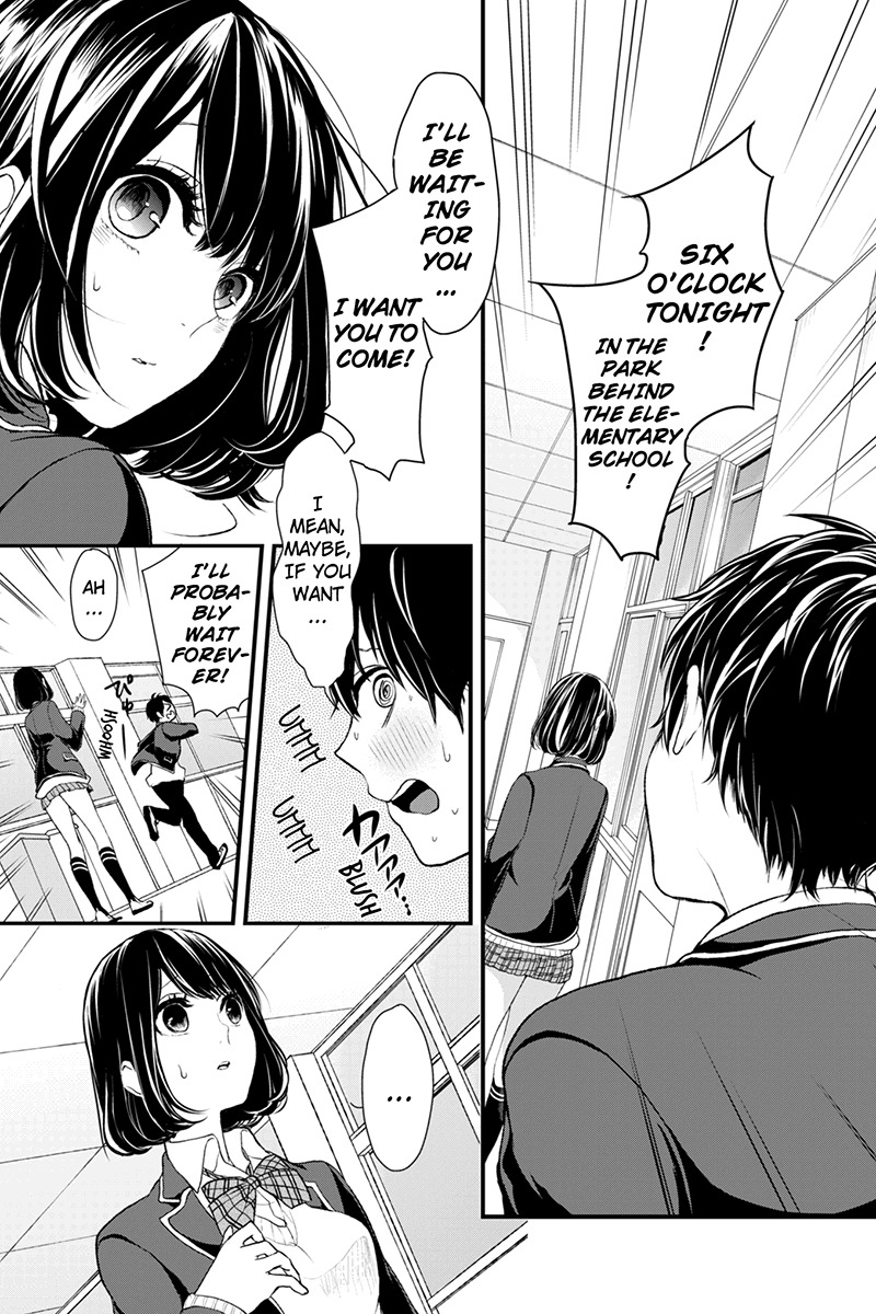 Koi to Uso Chapter 1 page 16 - Chapter 1