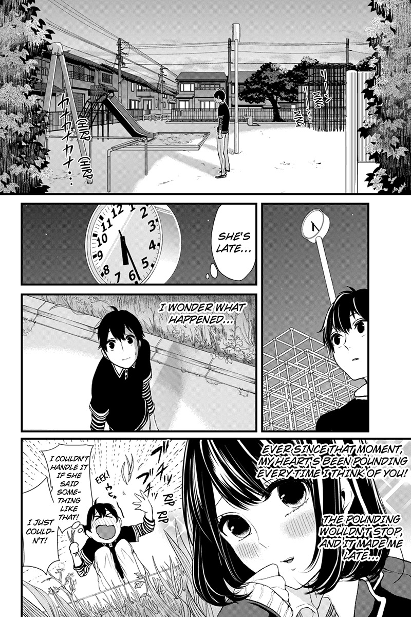 Koi to Uso Chapter 1 page 17 - Chapter 1