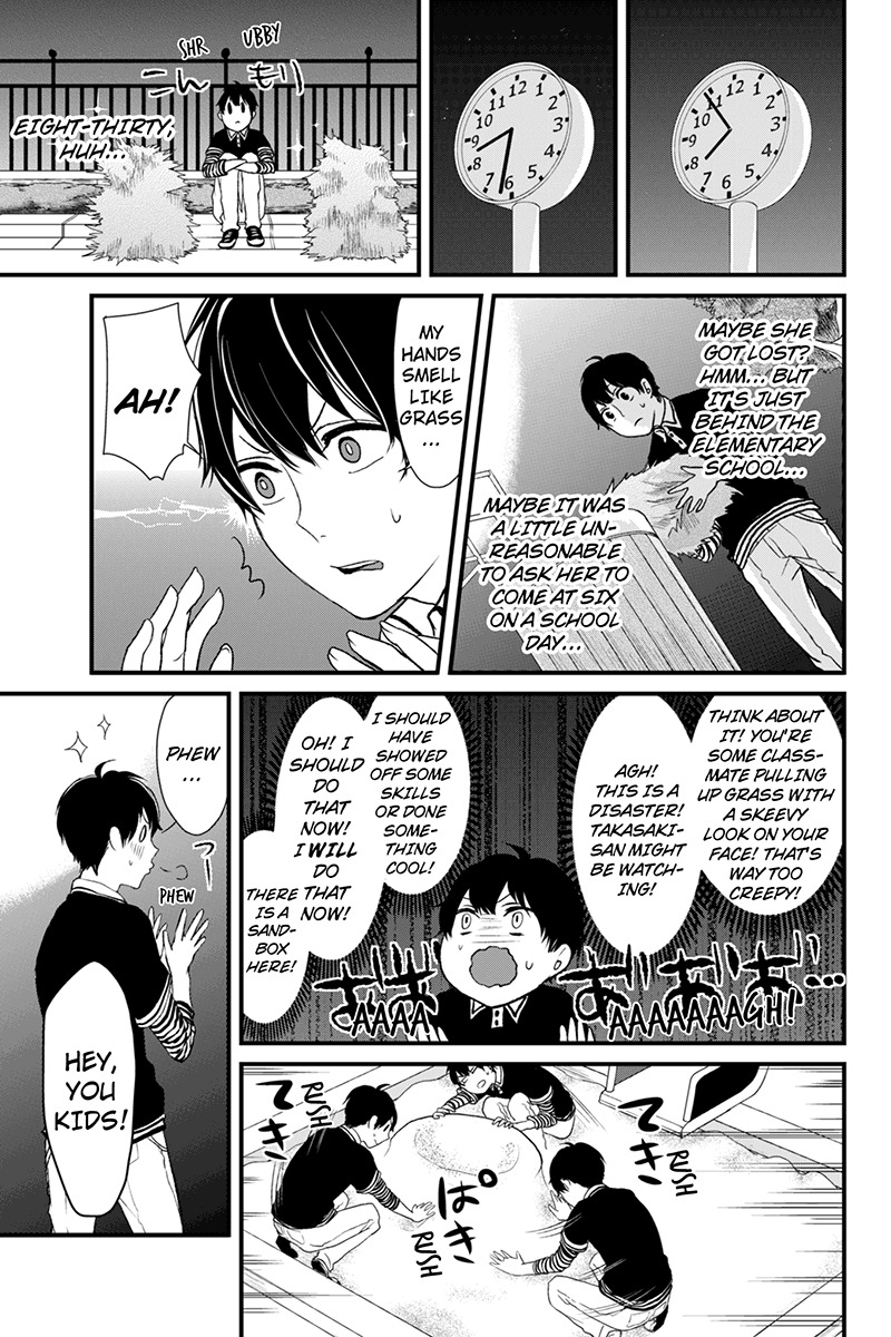 Koi to Uso Chapter 1 page 18 - Chapter 1