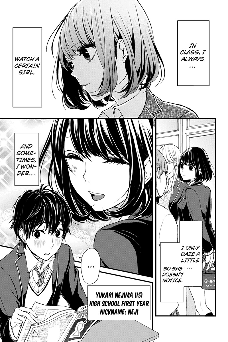 Koi to Uso Chapter 1 page 2 - Chapter 1