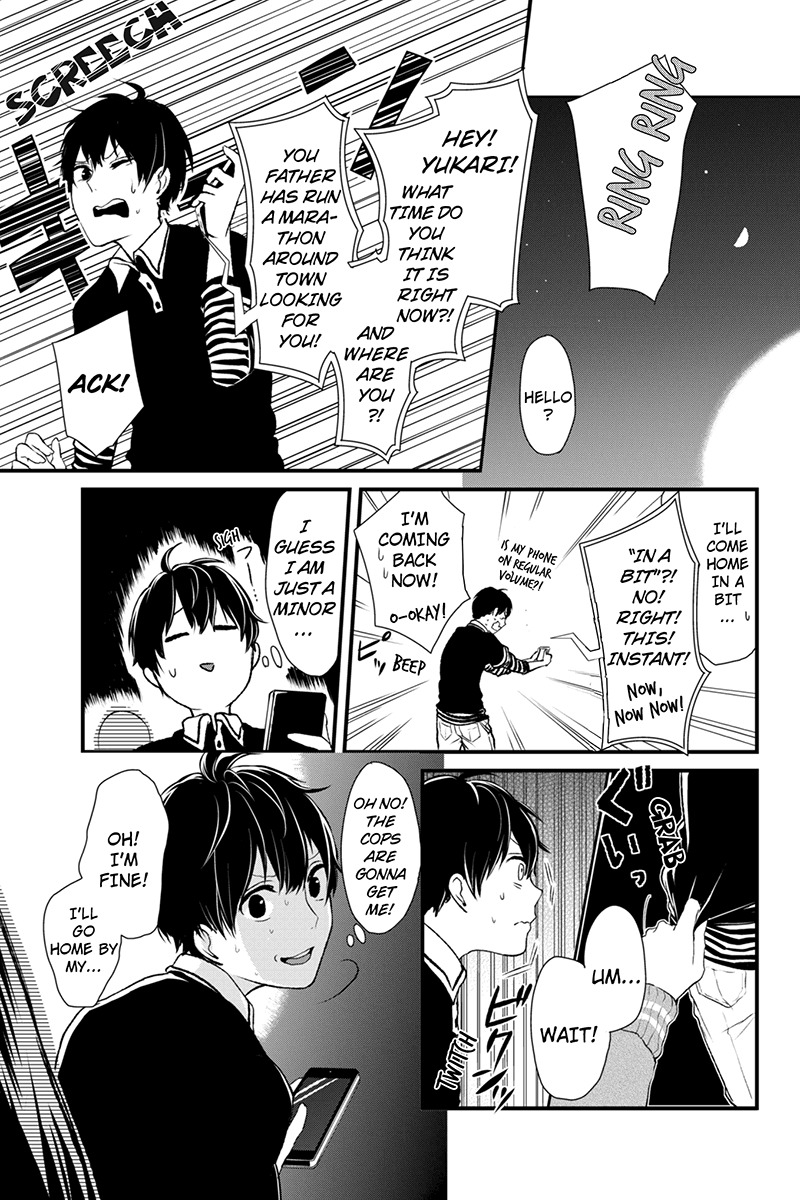 Koi to Uso Chapter 1 page 20 - Chapter 1