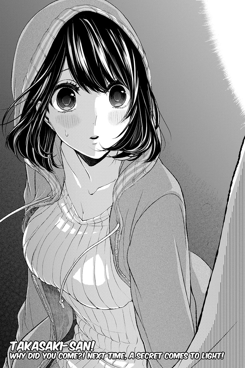 Koi to Uso Chapter 1 page 21 - Chapter 1