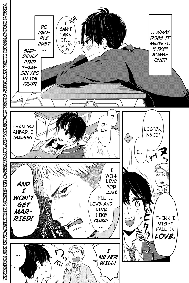 Koi to Uso Chapter 1 page 3 - Chapter 1