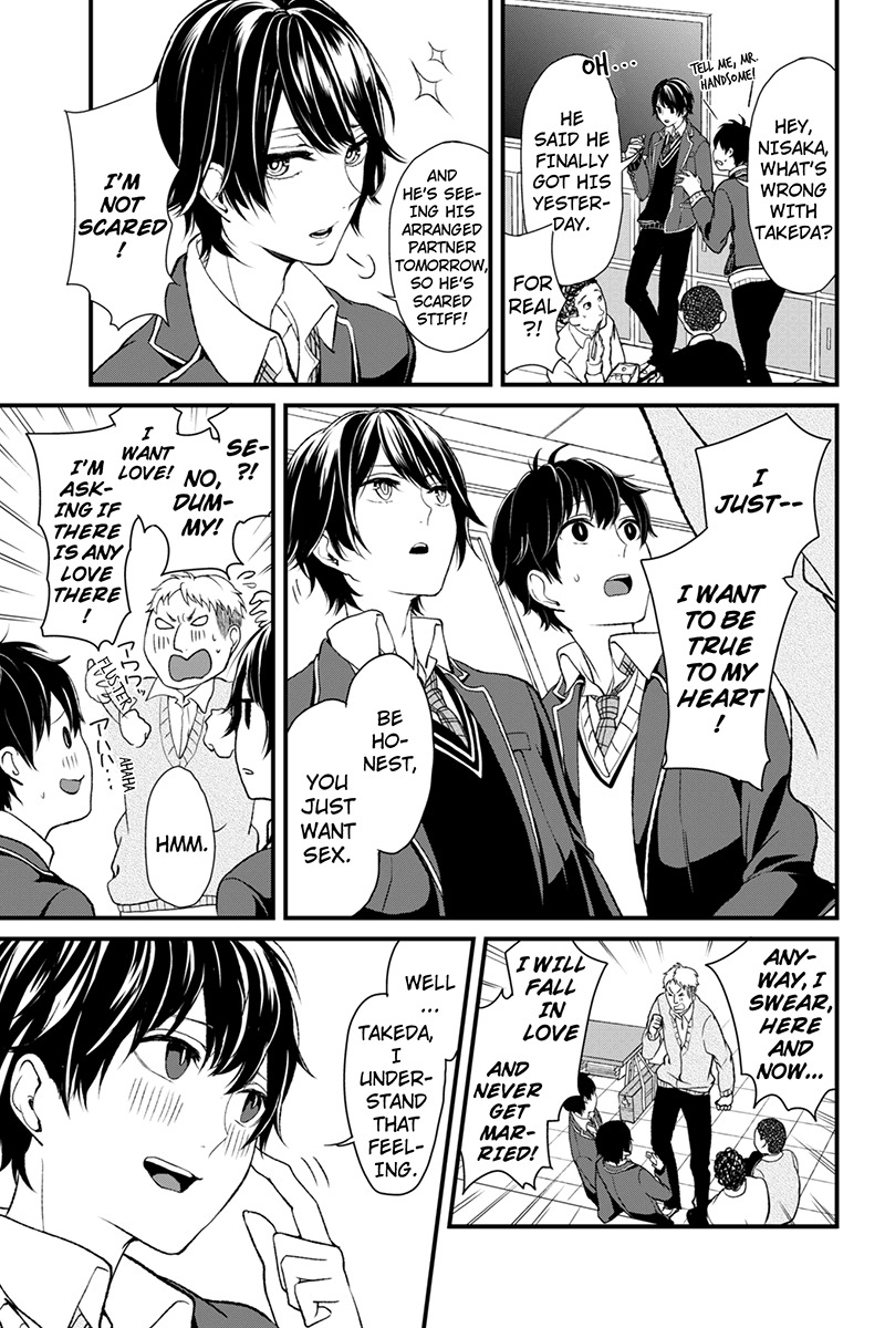 Koi to Uso Chapter 1 page 4 - Chapter 1