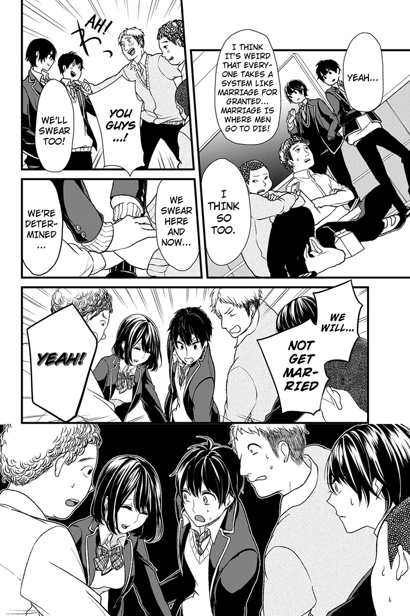 Koi to Uso Chapter 1 page 5 - Chapter 1
