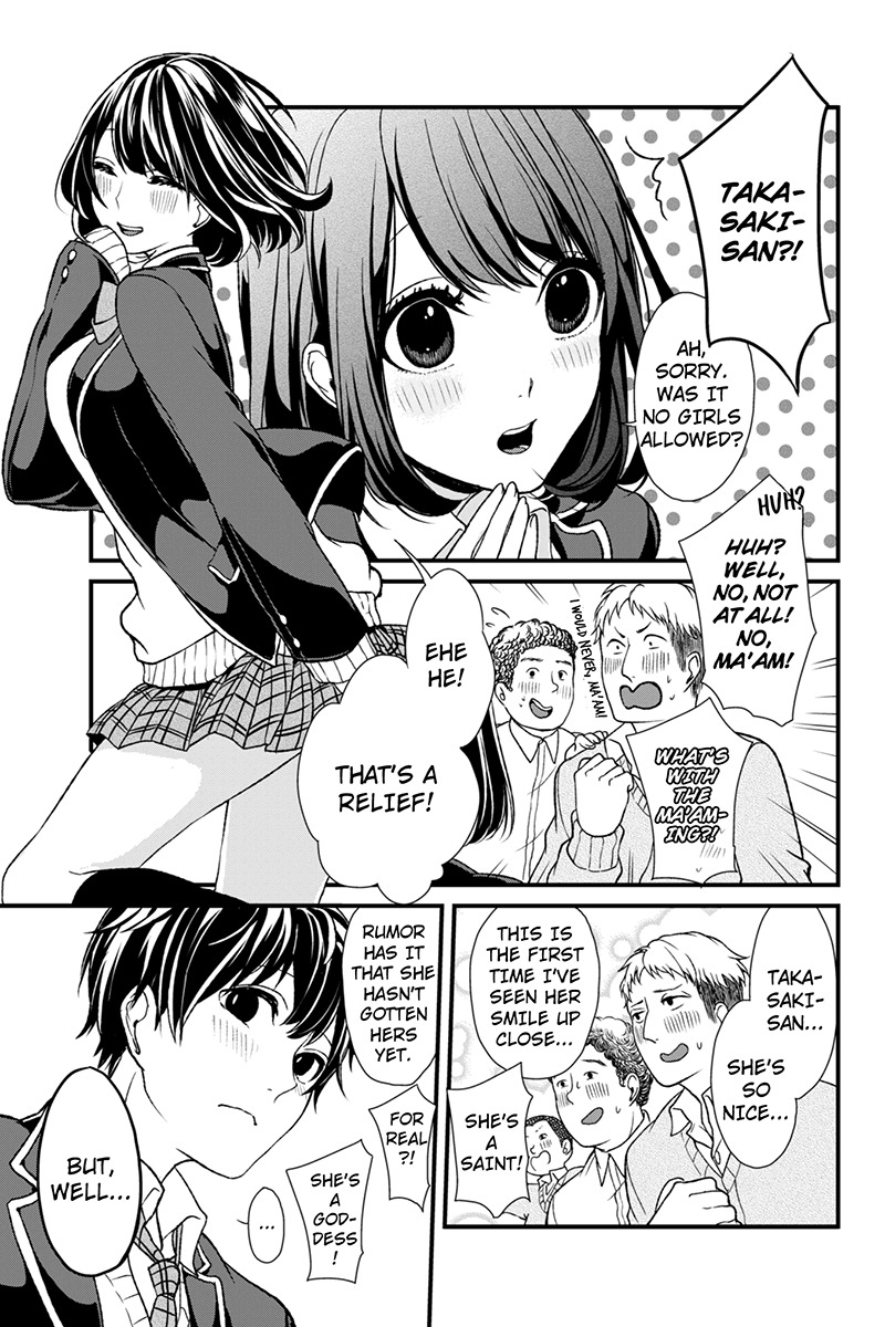 Koi to Uso Chapter 1 page 6 - Chapter 1