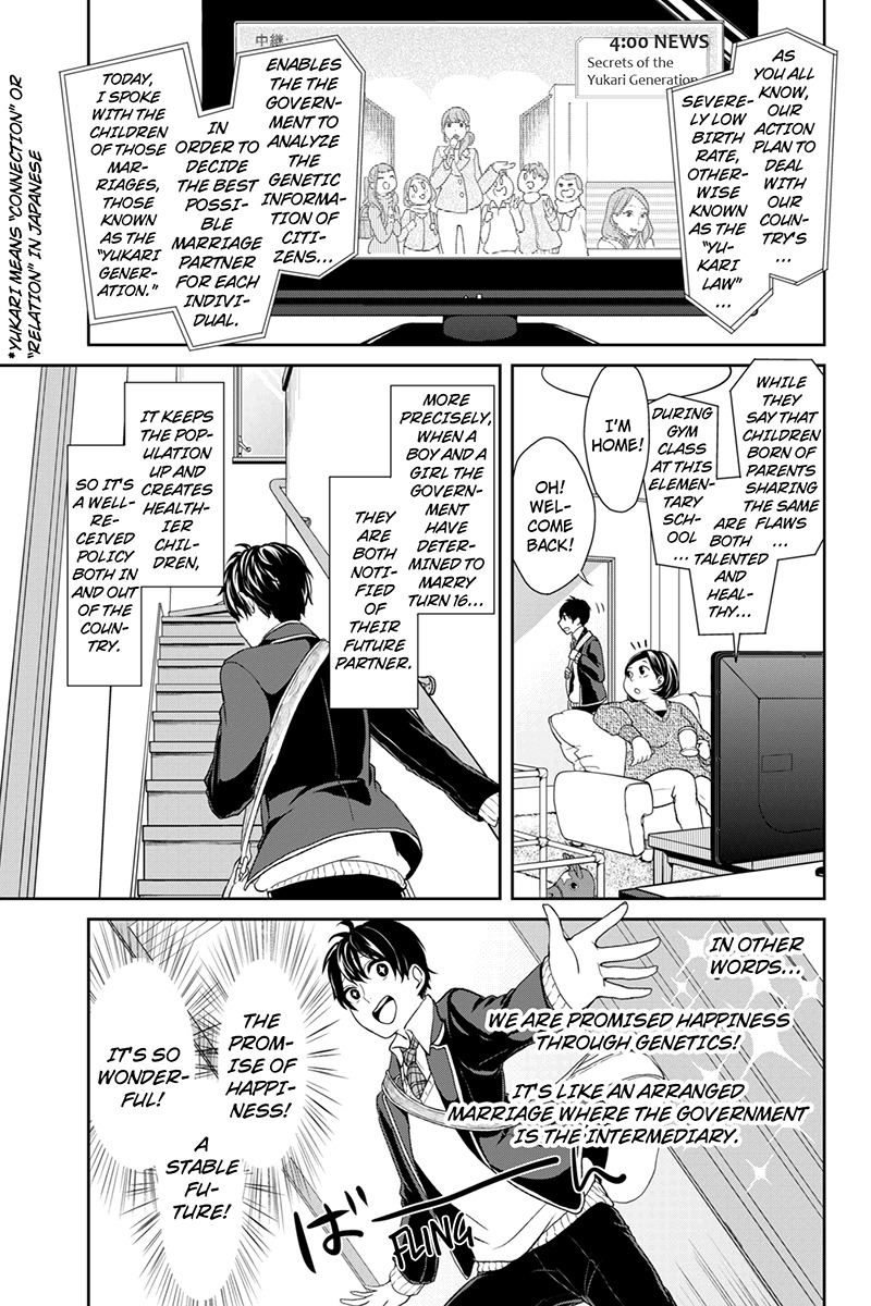 Koi to Uso Chapter 1 page 8 - Chapter 1