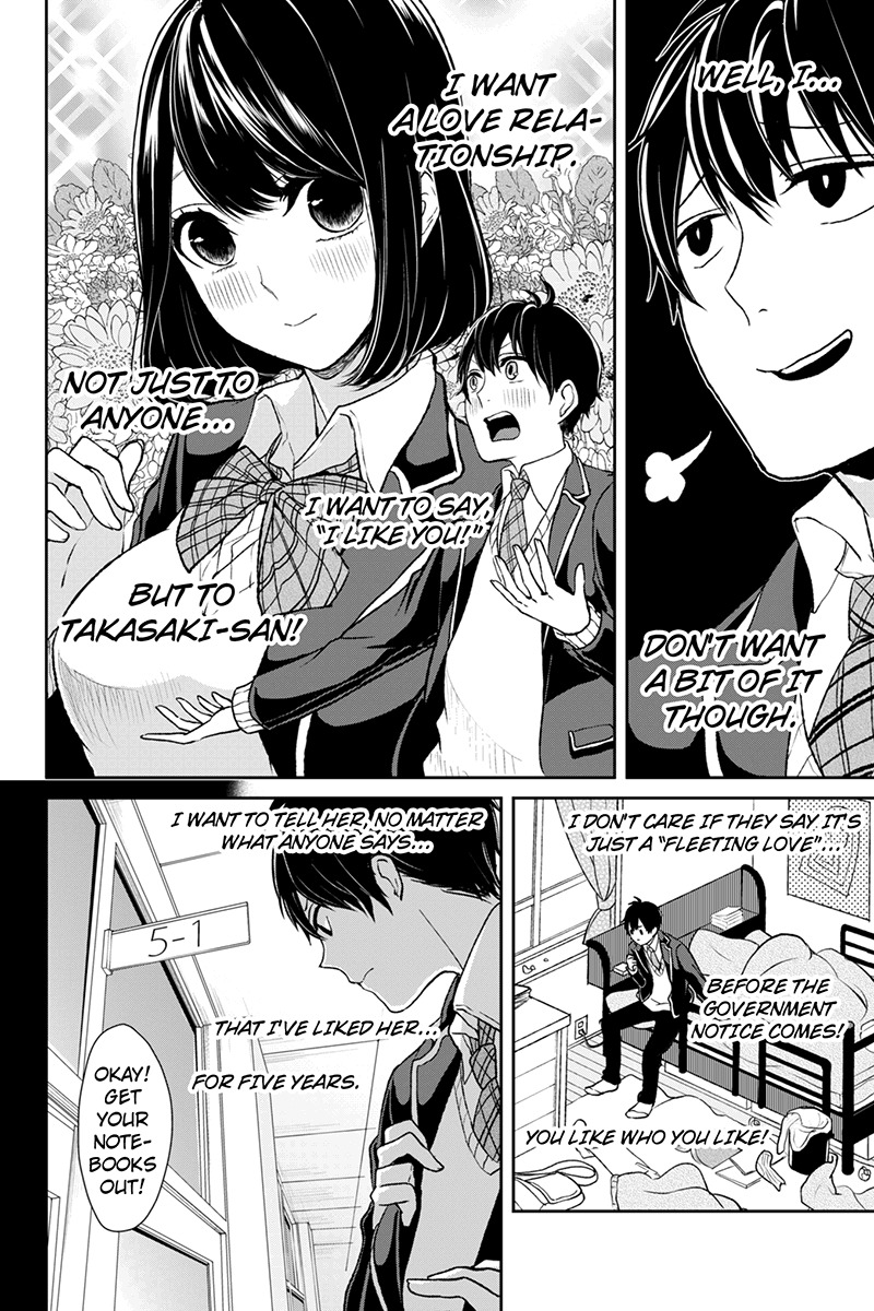 Koi to Uso Chapter 1 page 9 - Chapter 1