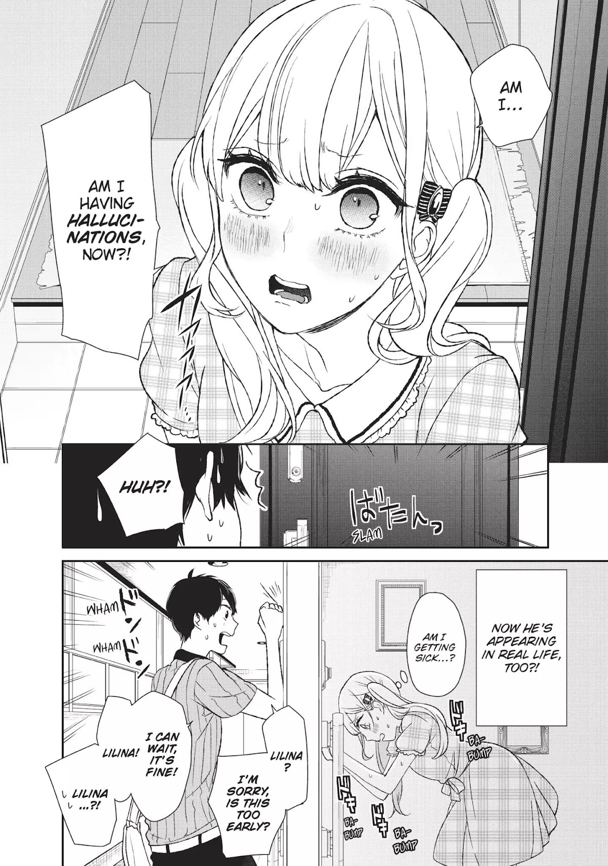 Koi to Uso Chapter 10.5 page 10 - Chapter 10.5: Lies to Yourself