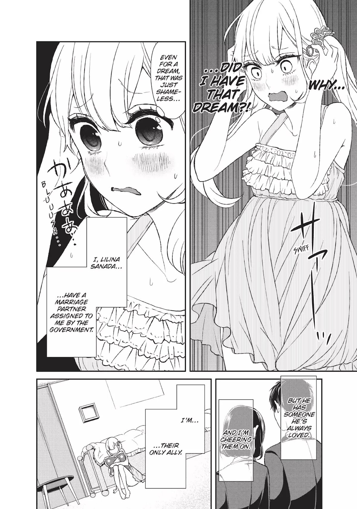 Koi to Uso Chapter 10.5 page 4 - Chapter 10.5: Lies to Yourself