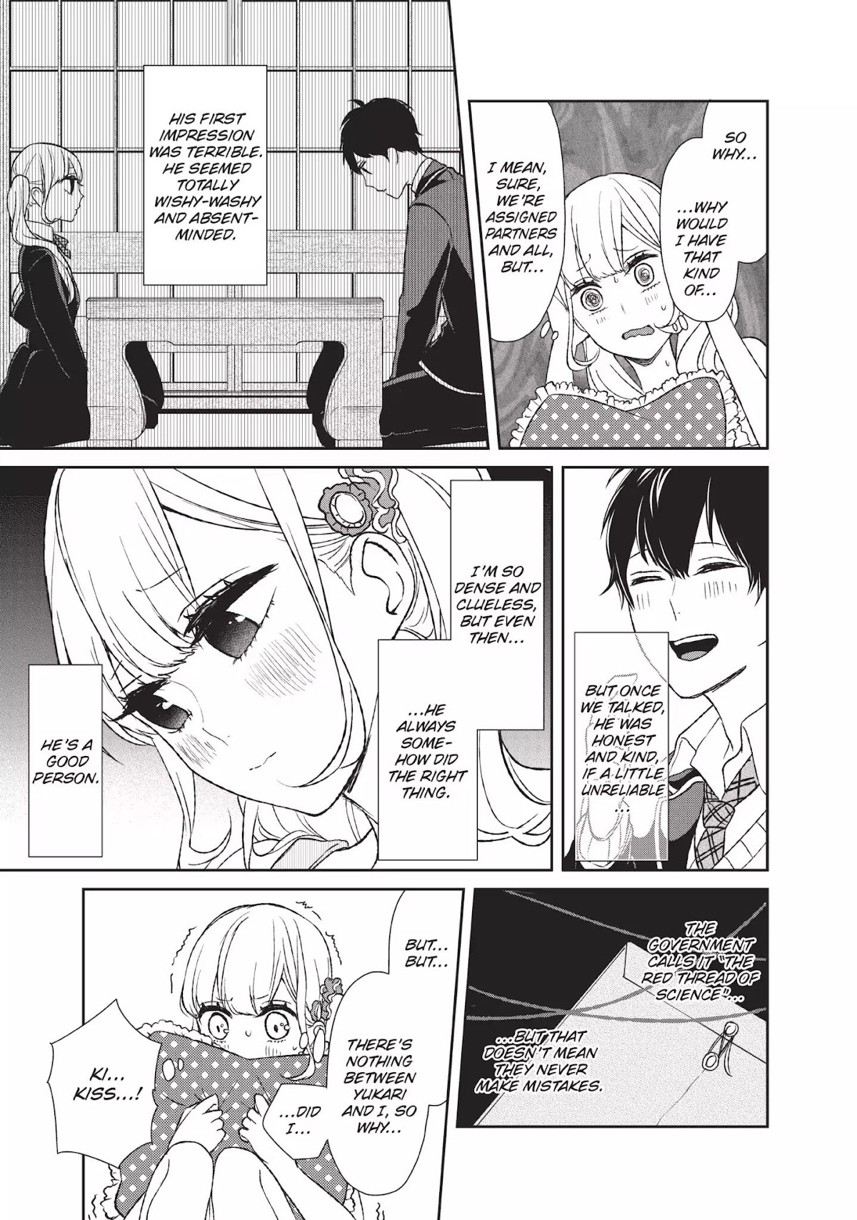 Koi to Uso Chapter 10.5 page 5 - Chapter 10.5: Lies to Yourself