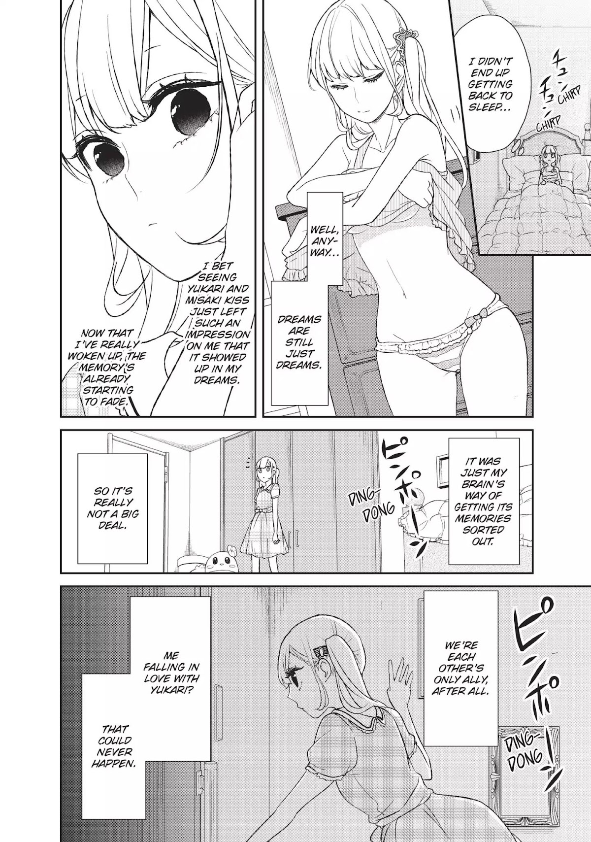 Koi to Uso Chapter 10.5 page 8 - Chapter 10.5: Lies to Yourself