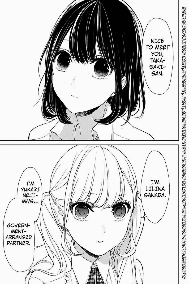 Koi to Uso Chapter 10 page 2 - Chapter 10: I'm His Government-Assigned Partner!
