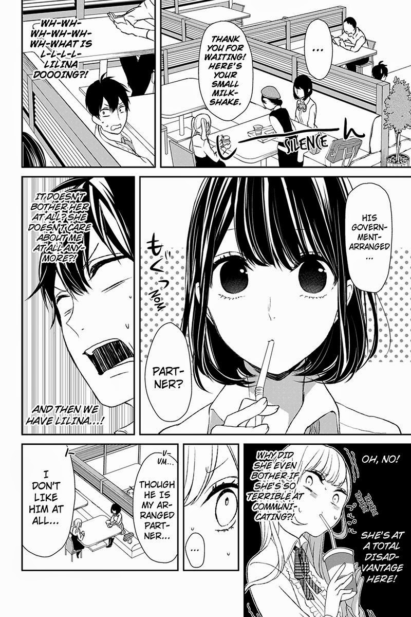 Koi to Uso Chapter 10 page 3 - Chapter 10: I'm His Government-Assigned Partner!