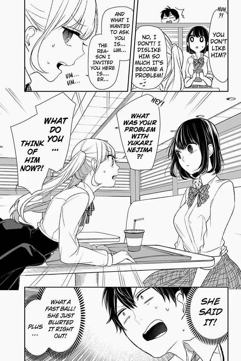 Koi to Uso Chapter 10 page 4 - Chapter 10: I'm His Government-Assigned Partner!