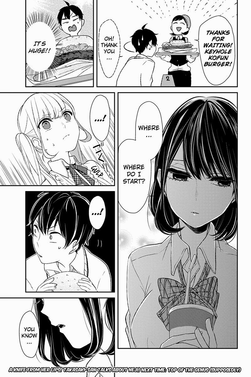 Koi to Uso Chapter 10 page 6 - Chapter 10: I'm His Government-Assigned Partner!