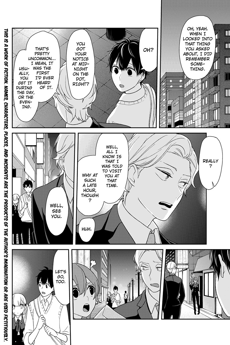 Koi to Uso Chapter 100 page 2 - Chapter 100