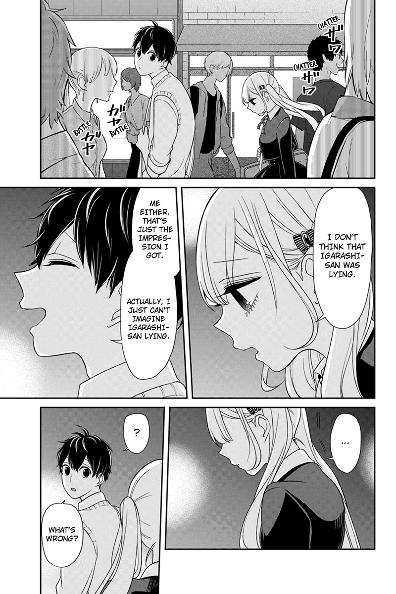 Koi to Uso Chapter 100 page 3 - Chapter 100