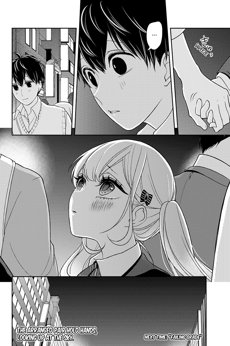 Koi to Uso Chapter 100 page 6 - Chapter 100
