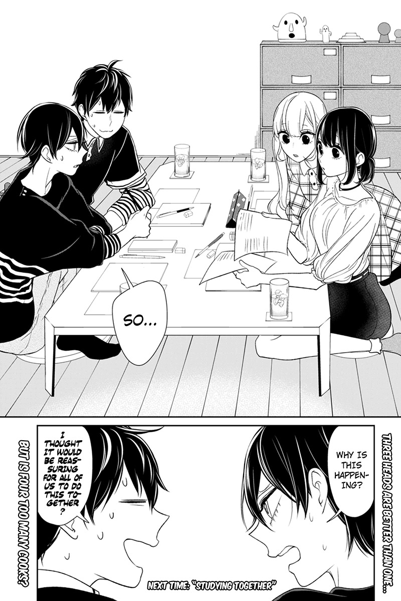 Koi to Uso Chapter 101 page 10 - Chapter 101