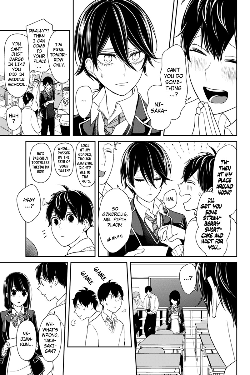 Koi to Uso Chapter 101 page 4 - Chapter 101