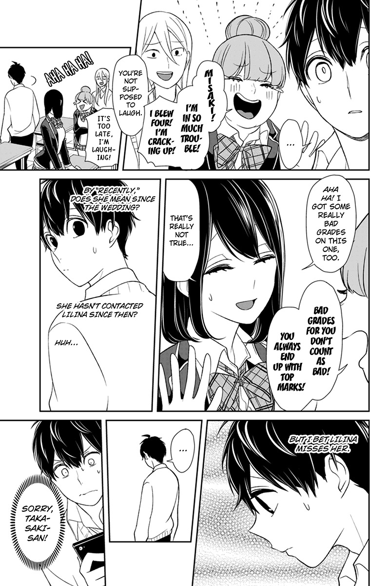 Koi to Uso Chapter 101 page 6 - Chapter 101