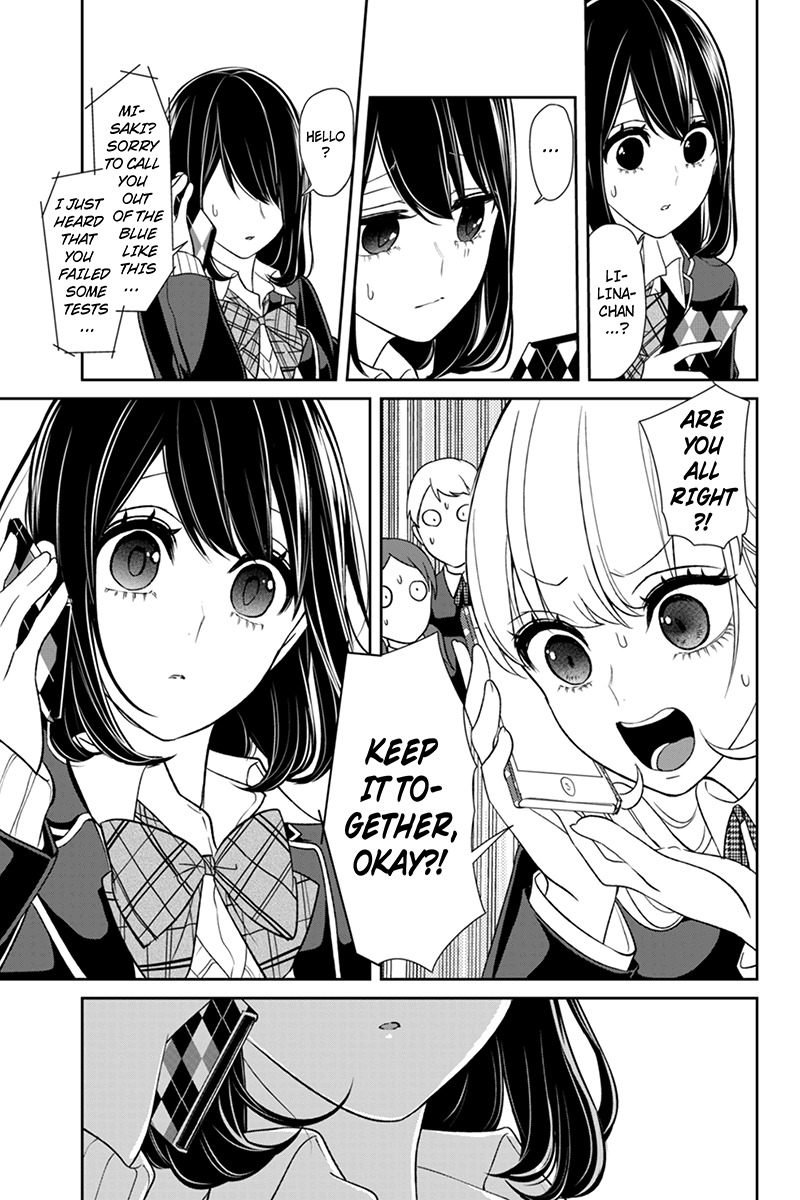 Koi to Uso Chapter 101 page 8 - Chapter 101