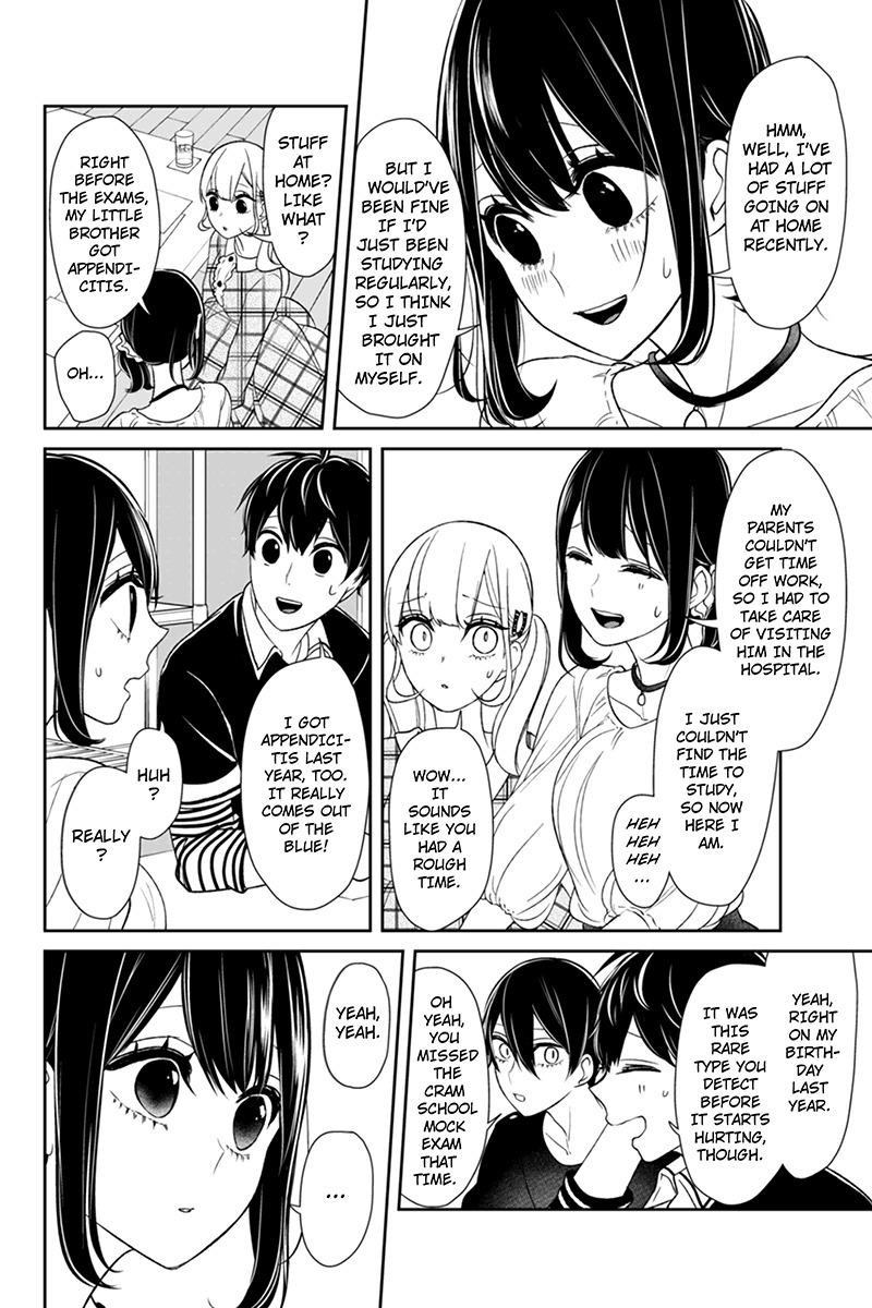 Koi to Uso Chapter 102 page 4 - Chapter 102: Studying Together