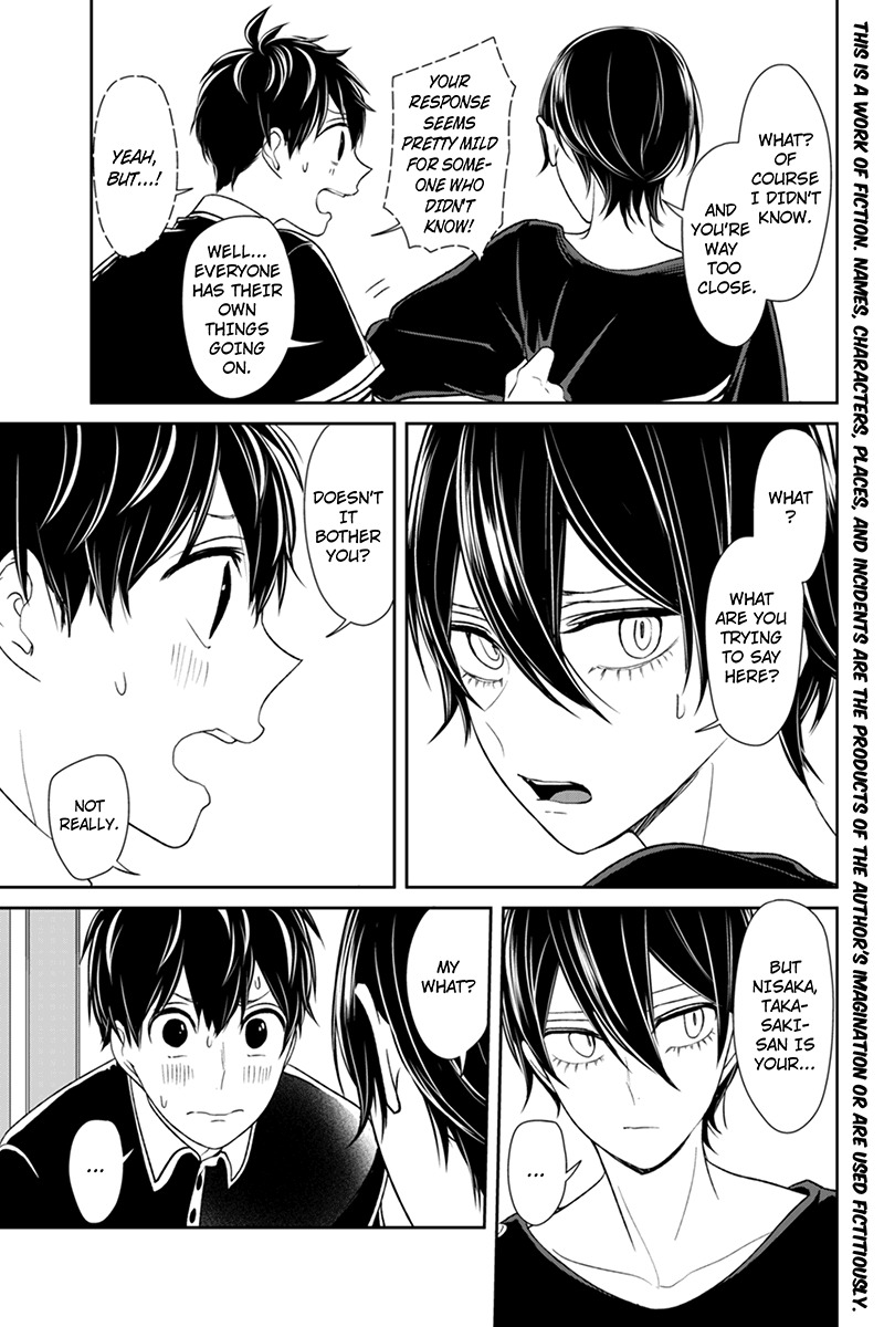 Koi to Uso Chapter 103 page 2 - Chapter 103: Doubts