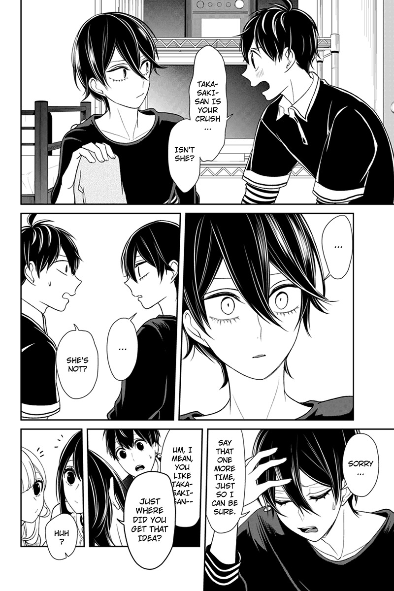 Koi to Uso Chapter 103 page 3 - Chapter 103: Doubts