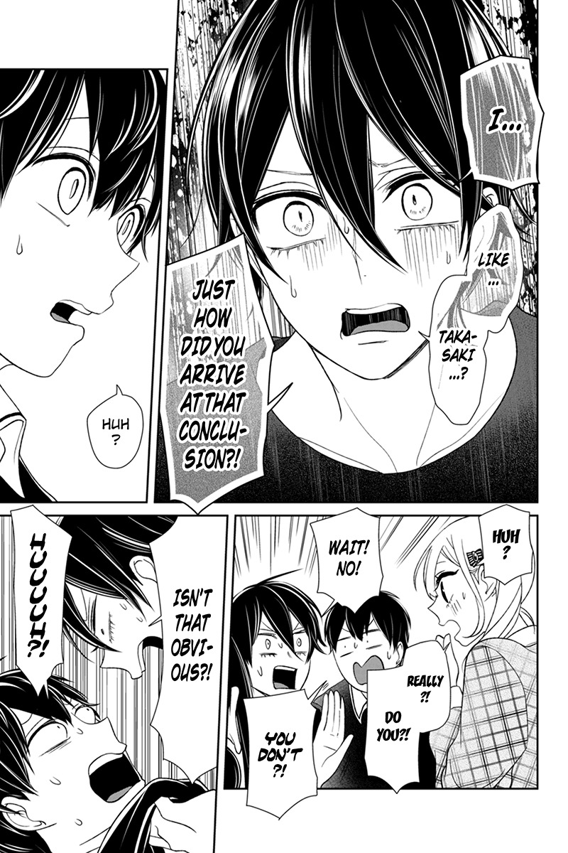 Koi to Uso Chapter 103 page 4 - Chapter 103: Doubts