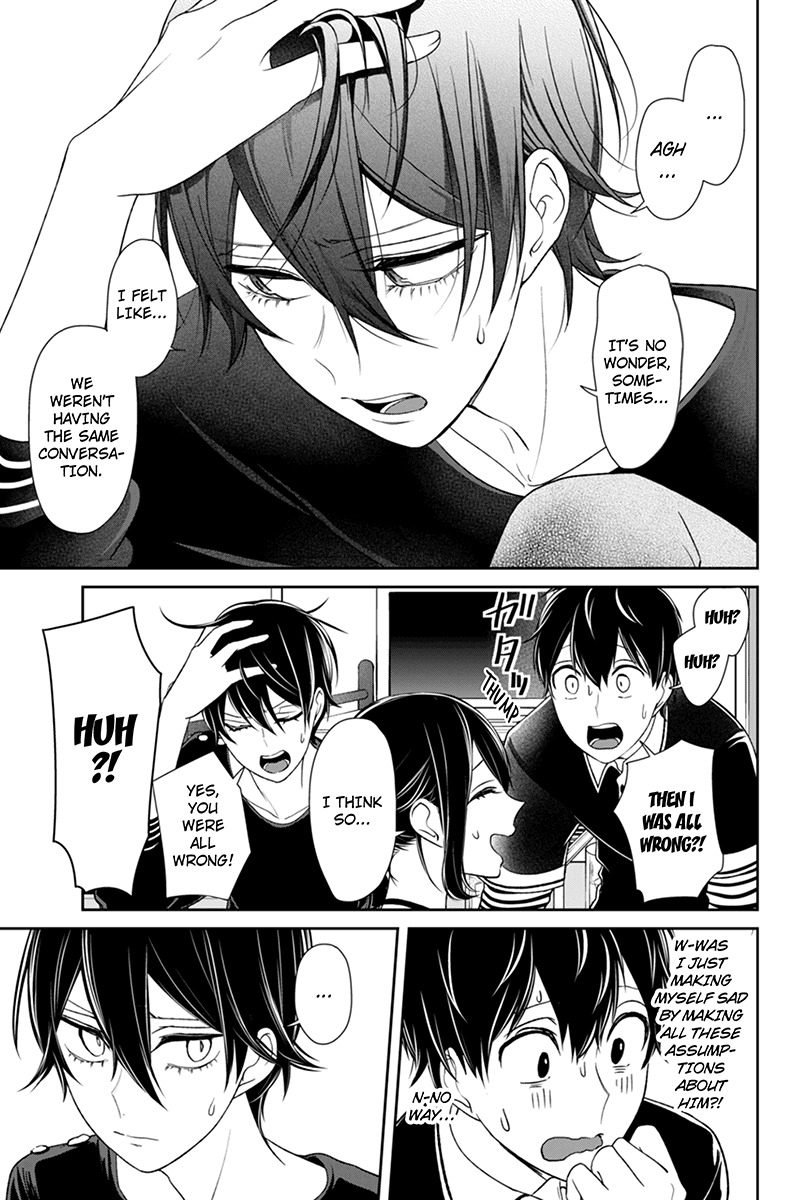 Koi to Uso Chapter 103 page 6 - Chapter 103: Doubts