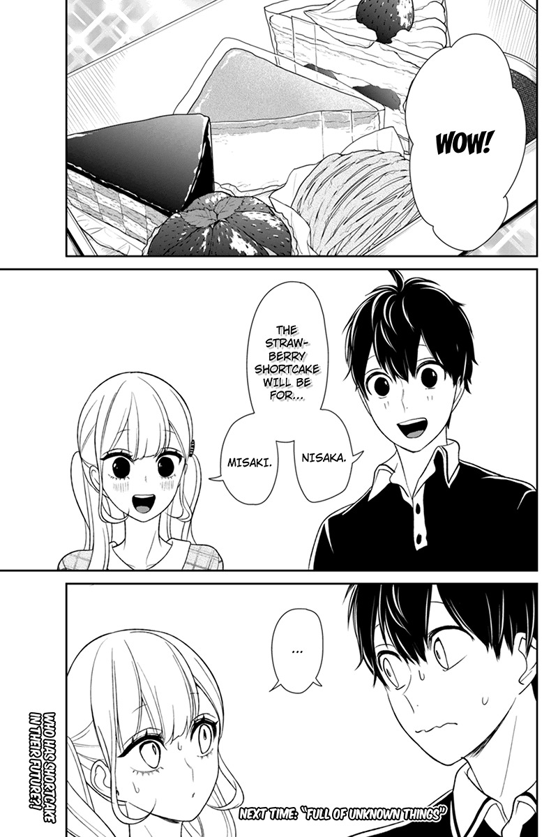 Koi to Uso Chapter 103 page 8 - Chapter 103: Doubts