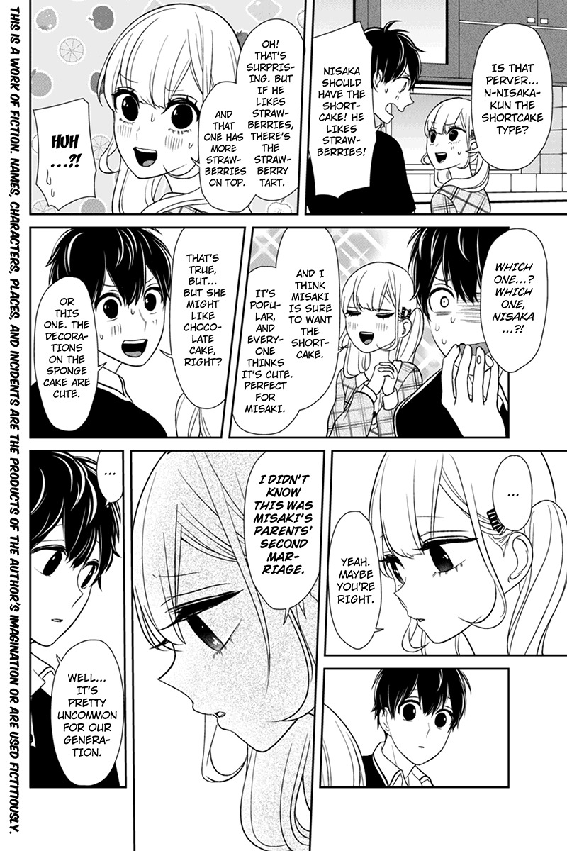 Koi to Uso Chapter 104 page 2 - Chapter 104: Full Of Unknown Things