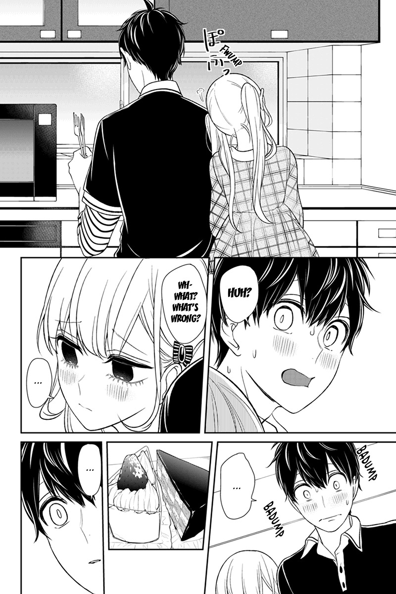 Koi to Uso Chapter 104 page 4 - Chapter 104: Full Of Unknown Things