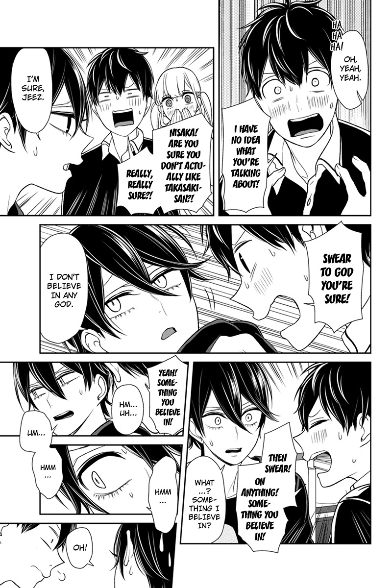 Koi to Uso Chapter 104 page 7 - Chapter 104: Full Of Unknown Things