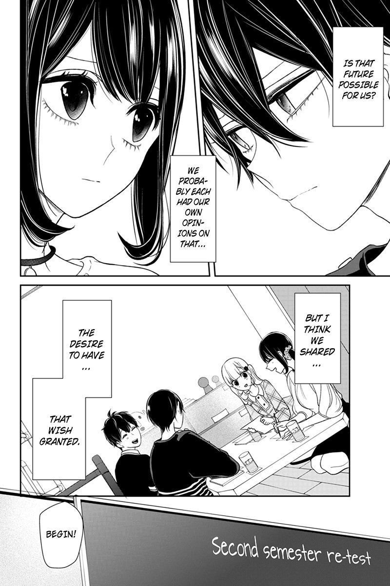 Koi to Uso Chapter 105 page 10 - Chapter 105: Always