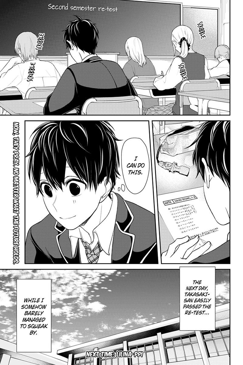 Koi to Uso Chapter 105 page 11 - Chapter 105: Always